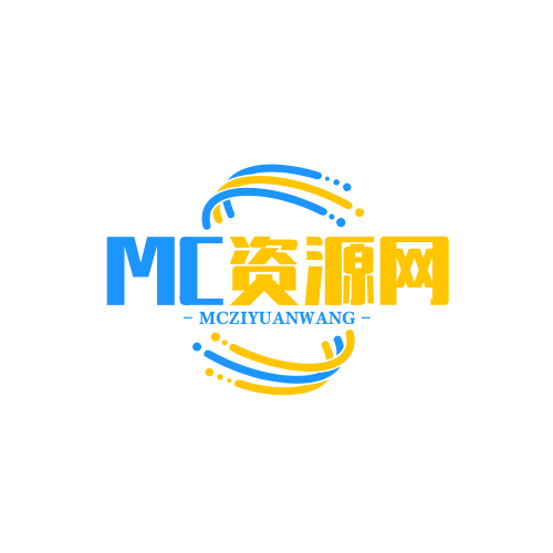 MC资源网作者的头像|MC资源网